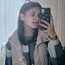 Знакомства: Олеся, 19 лет, Белореченск