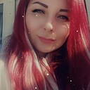 Знакомства: Татьяна, 40 лет, Фурманов