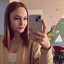 Знакомства: Екатерина, 21 год, Ленинск-Кузнецкий