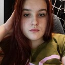 Знакомства: Кристина, 19 лет, Томск