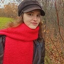 Знакомства: Владислава, 22 года, Александровск