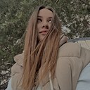 Знакомства: Камилла, 20 лет, Альметьевск