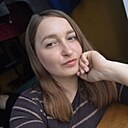 Знакомства: Екатерина, 31 год, Екатеринбург