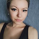 Знакомства: Анна, 38 лет, Красногвардейское