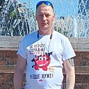 Знакомства: Дмитрий, 45 лет, Городец