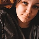Знакомства: Евгения, 23 года, Артемовский