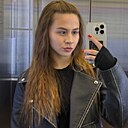 Знакомства: Кристина, 20 лет, Чебоксары