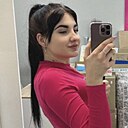 Знакомства: Катя, 25 лет, Ростов-на-Дону