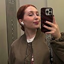 Знакомства: Алиса, 23 года, Обнинск