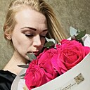 Знакомства: Елена, 49 лет, Самара