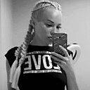 Знакомства: Катя, 36 лет, Сочи