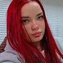 Знакомства: Анастасия, 22 года, Павловский Посад