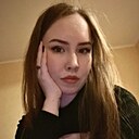 Знакомства: Алина, 23 года, Казань