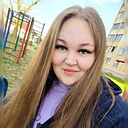 Знакомства: Екатерина, 28 лет, Лида