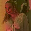 Знакомства: Полина, 19 лет, Могилев