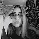 Знакомства: Анастасия, 26 лет, Костанай