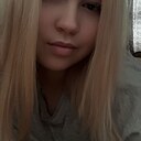 Знакомства: Карина, 20 лет, Нижний Новгород