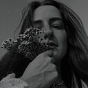 Знакомства: Юлия, 28 лет, Рыбинск