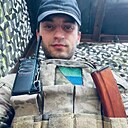 Знакомства: Не, 25 лет, Махачкала