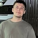 Знакомства: Александр, 28 лет, Барнаул