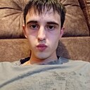 Знакомства: Артём, 24 года, Заволжье