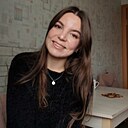 Знакомства: Кристина, 24 года, Красноярск