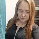 Знакомства: Екатерина, 31 год, Смоленск