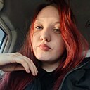 Знакомства: Дарина, 21 год, Хабаровск