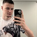 Знакомства: Роман, 27 лет, Уральск