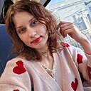 Знакомства: Алёна, 25 лет, Санкт-Петербург