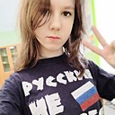 Знакомства: Wolframka, 18 лет, Иваново