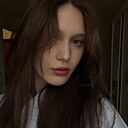 Знакомства: Алёна, 19 лет, Ярославль