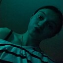 Знакомства: Аделина, 25 лет, Буинск