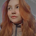 Знакомства: Лина, 19 лет, Домодедово