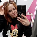 Знакомства: Диля, 30 лет, Мурманск