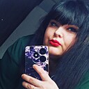 Знакомства: Елена, 26 лет, Кушва