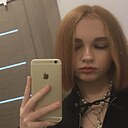 Знакомства: Настя, 19 лет, Москва