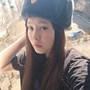 Знакомства: Екатерина, 20 лет, Улан-Удэ