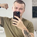 Знакомства: Денис, 22 года, Евпатория