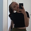 Знакомства: Анна, 40 лет, Темрюк
