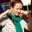 Знакомства: Вика, 19 лет, Ростов-на-Дону