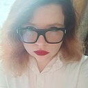 Знакомства: Рина, 19 лет, Москва