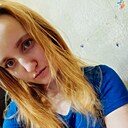 Знакомства: Света, 23 года, Пермь