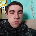 Знакомства: Степан, 19 лет, Улан-Удэ