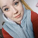Знакомства: Алина, 28 лет, Риддер