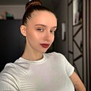 Знакомства: Анастасия, 23 года, Омск