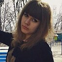 Знакомства: Рита, 27 лет, Москва