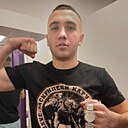 Знакомства: Александр, 25 лет, Симферополь
