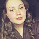 Знакомства: Луиза, 18 лет, Иркутск