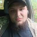 Знакомства: Артур, 36 лет, Киев